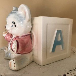 Napco Teddy Bear ABC block planter made in the 1960's- Vintage Shower Gift